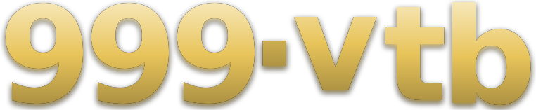 999.vtb logo